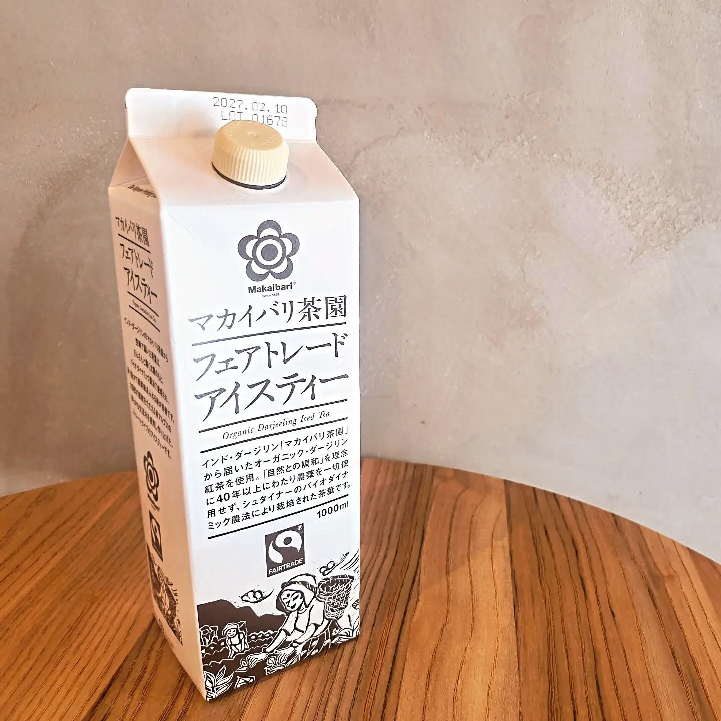 【店頭/webshopにて販売中】
