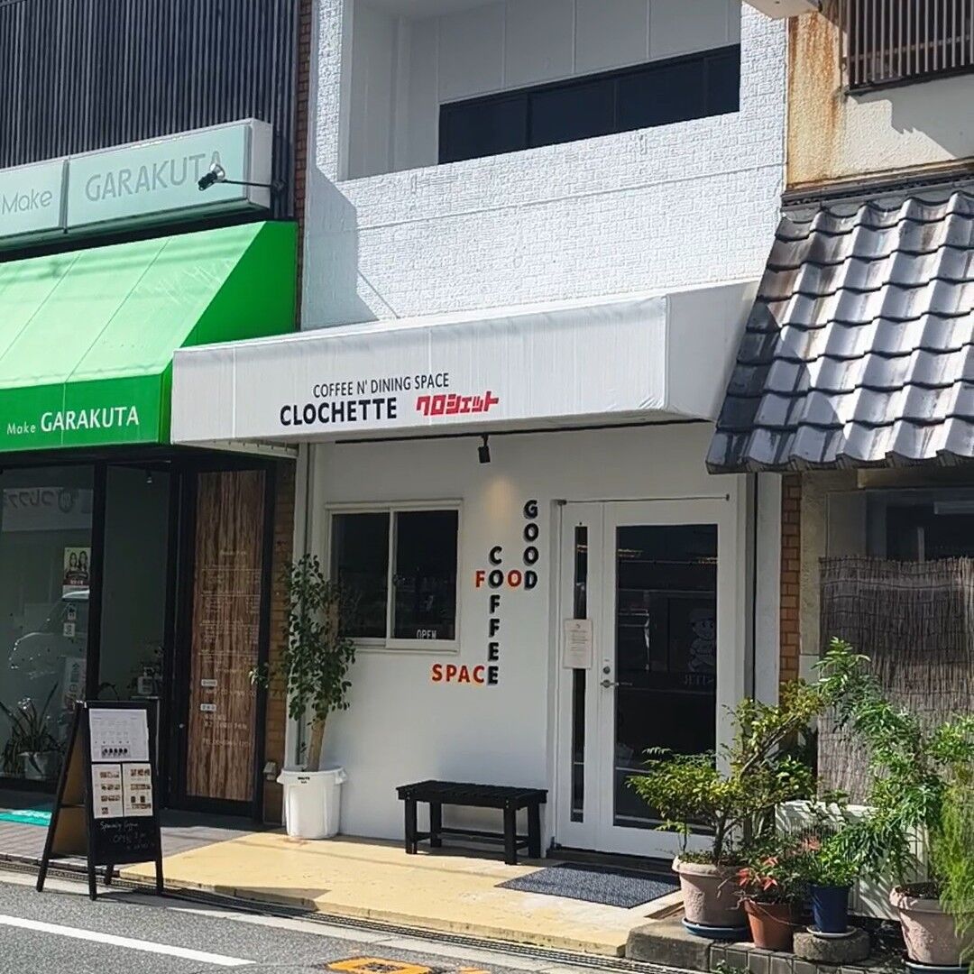 ブログ